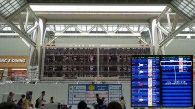 成田第二ターミナル