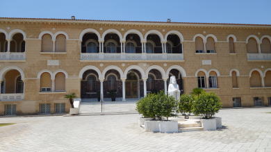 キプロス・大主教の館