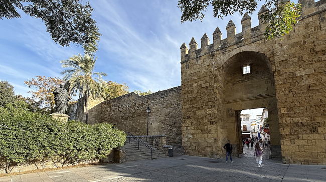 コルドバ・アルモドバル門