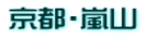 京都・嵐山